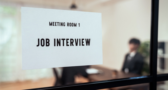job interview meeting room notice 